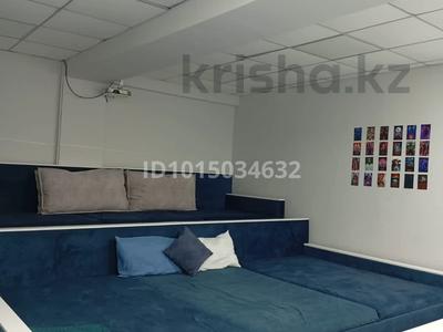 Готовый бизнес кинорум · 150 м² за 4 млн ₸ в Астане, Алматы р-н