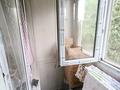 3-комнатная квартира · 62 м² · 3/5 этаж, мкр Орбита-1 2 — По Навои , чуть выше Торайгырова за ~ 40 млн ₸ в Алматы, Бостандыкский р-н — фото 10