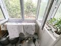 3-комнатная квартира · 62 м² · 3/5 этаж, мкр Орбита-1 2 — По Навои , чуть выше Торайгырова за ~ 40 млн ₸ в Алматы, Бостандыкский р-н — фото 11