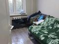3-комнатная квартира · 62 м² · 3/5 этаж, мкр Орбита-1 2 — По Навои , чуть выше Торайгырова за ~ 40 млн ₸ в Алматы, Бостандыкский р-н — фото 2