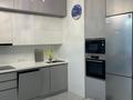 3-комнатная квартира · 81 м² · 11/16 этаж, Гагарина проспект 124 — Абая за 73 млн ₸ в Алматы, Бостандыкский р-н — фото 23