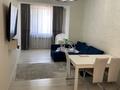 3-комнатная квартира · 81 м² · 11/16 этаж, Гагарина проспект 124 — Абая за 73 млн ₸ в Алматы, Бостандыкский р-н — фото 36