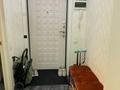 3-комнатная квартира · 81 м² · 11/16 этаж, Гагарина проспект 124 — Абая за 73 млн ₸ в Алматы, Бостандыкский р-н — фото 46