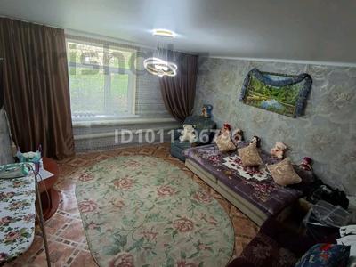 Отдельный дом · 3 комнаты · 70 м² · 3 сот., мкр Омега, Вагонная 14 за 11 млн ₸ в Уральске
