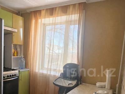 1-бөлмелі пәтер · 30 м² · 2/5 қабат, Карбышева, бағасы: 12.5 млн ₸ в Костанае