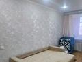 1-комнатная квартира · 30 м² · 2/5 этаж, Карбышева за 12.5 млн ₸ в Костанае — фото 3
