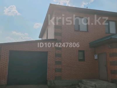Отдельный дом · 5 комнат · 300 м² · 5 сот., Строитель 7 дом10 за 32 млн ₸ в Актобе, мкр Акжар