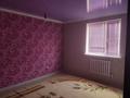 Жеке үй · 5 бөлме · 300 м² · 5 жүзд., Строитель 7 дом10, бағасы: 32 млн ₸ в Актобе, мкр Акжар — фото 13
