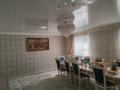 Жеке үй · 5 бөлме · 300 м² · 5 жүзд., Строитель 7 дом10, бағасы: 32 млн ₸ в Актобе, мкр Акжар — фото 2