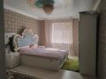 Жеке үй · 5 бөлме · 300 м² · 5 жүзд., Строитель 7 дом10, бағасы: 32 млн ₸ в Актобе, мкр Акжар — фото 7