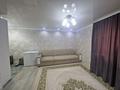 2-комнатная квартира · 48 м² · 1/5 этаж, мкр Пригородный, Арнасай за 24 млн ₸ в Астане, Есильский р-н — фото 3