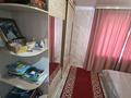 2-комнатная квартира · 48 м² · 1/5 этаж, мкр Пригородный, Арнасай за 24 млн ₸ в Астане, Есильский р-н — фото 5