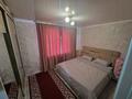 2-комнатная квартира · 48 м² · 1/5 этаж, мкр Пригородный, Арнасай за 24 млн ₸ в Астане, Есильский р-н — фото 6
