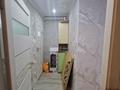 2-комнатная квартира · 48 м² · 1/5 этаж, мкр Пригородный, Арнасай за 24 млн ₸ в Астане, Есильский р-н — фото 7