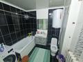 2-комнатная квартира · 48 м² · 1/5 этаж, мкр Пригородный, Арнасай за 24 млн ₸ в Астане, Есильский р-н — фото 8