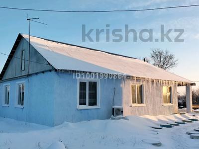 Часть дома · 4 комнаты · 108 м² · 8 сот., Ул.достык 4 — Пос жамбул за 15 млн 〒 в Мичуринское