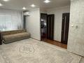 3-бөлмелі пәтер · 45 м² · 3/4 қабат, Локомативная 59/2 — Депо, бағасы: 13 млн ₸ в Уральске — фото 3