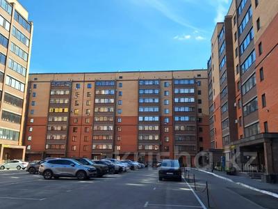 1-бөлмелі пәтер · 44.5 м² · 2/9 қабат, Назарбаева, бағасы: 19 млн ₸ в Костанае