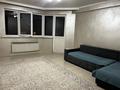 1-комнатная квартира · 55.5 м² · 5/5 этаж, мкр Думан-2 27 за 53 млн ₸ в Алматы, Медеуский р-н