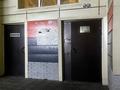 1-комнатная квартира · 55.5 м² · 5/5 этаж, мкр Думан-2 27 за 53 млн ₸ в Алматы, Медеуский р-н — фото 14