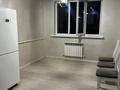 1-комнатная квартира · 55.5 м² · 5/5 этаж, мкр Думан-2 27 за 53 млн ₸ в Алматы, Медеуский р-н — фото 9