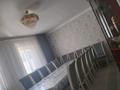 Отдельный дом · 4 комнаты · 130 м² · 800 сот., мкр Самал-3 Керей хан 48 — Аль фараби за 55 млн ₸ в Шымкенте, Абайский р-н — фото 17