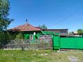 Жеке үй · 3 бөлме · 63.6 м² · 12 жүзд., Степная 124, бағасы: 5.5 млн ₸ в Щучинске