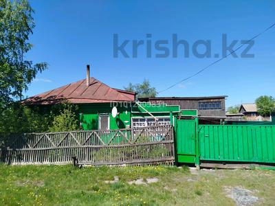 Жеке үй · 3 бөлме · 63.6 м² · 12 жүзд., Степная 124, бағасы: 5.5 млн ₸ в Щучинске