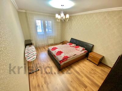 1-бөлмелі пәтер, 50 м², 2/9 қабат тәулігіне, Сары-Арка 40, бағасы: 12 000 〒 в Атырау