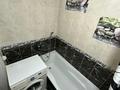 2-бөлмелі пәтер · 52 м² · 2/5 қабат, Шакарима 4, бағасы: 16.9 млн ₸ в Усть-Каменогорске — фото 15