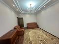 2-комнатная квартира · 52 м² · 4/9 этаж, Розыбакиева 275 за 350 000 ₸ в Алматы — фото 11