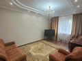 2-комнатная квартира · 52 м² · 4/9 этаж, Розыбакиева 275 за 350 000 ₸ в Алматы — фото 6