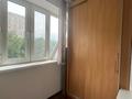 2-комнатная квартира · 52 м² · 4/9 этаж, Розыбакиева 275 за 350 000 ₸ в Алматы — фото 8
