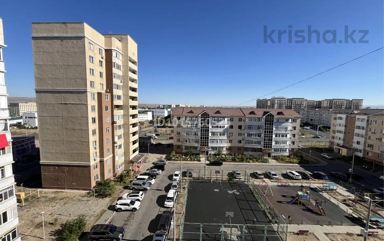 1-комнатная квартира · 43 м², Коктем 16 за 15.5 млн ₸ в Талдыкоргане, мкр Коктем — фото 2