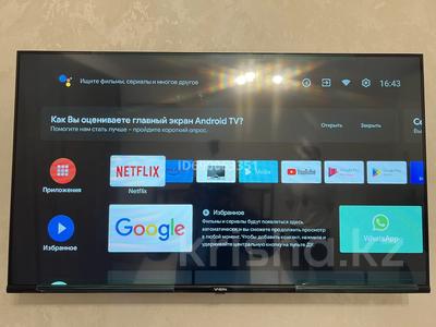 Тәулігіне пәтерлер в Астане: 1-бөлмелі пәтер · 25 м² · 2/5 қабат, Манаса — Кудайбердиулы, бағасы: 10 000 〒 1-бөлмелі пәтер · 25 м² · 2/5 қабат, Манаса — Кудайбердиулы, бағасы: 10 000 〒 в Астане, Алматы р-н