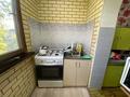3-бөлмелі пәтер · 66 м², Алатау ш/а. 8 — Кафе Сан-ремо, бағасы: 130 000 ₸ в Таразе, мкр Алатау — фото 2