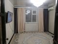 3-комнатная квартира · 60 м² · 5/5 этаж, 25 чапаевская дивизия 2/1 — Жангир хана за 22 млн ₸ в Уральске