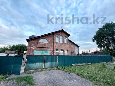 Жеке үй · 3 бөлме · 150 м² · 7 жүзд., Димитрива 4, бағасы: 31 млн ₸ в Усть-Каменогорске