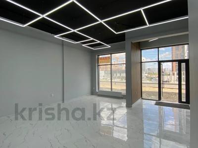 Свободное назначение · 55 м² за 500 000 ₸ в Астане