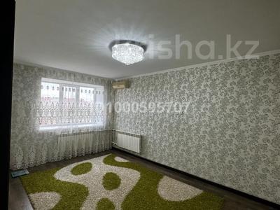 2-бөлмелі пәтер · 75 м² · 5/5 қабат, Алтын орда ш/а. 20в — Садик,школа,Дина, остановка, мини маркет, парк, бағасы: 28.2 млн ₸ в Актобе, мкр. Алтын орда