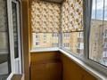 2-бөлмелі пәтер · 75 м² · 5/5 қабат, Алтын орда ш/а. 20в — Садик,школа,Дина, остановка, мини маркет, парк, бағасы: 28.2 млн ₸ в Актобе, мкр. Алтын орда — фото 11
