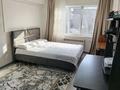 2-комнатная квартира · 50.3 м² · 5/5 этаж, Космическая 16 за 18.5 млн ₸ в Усть-Каменогорске — фото 3