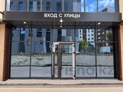 Свободное назначение, офисы, магазины и бутики, общепит, салоны красоты, фитнес и спорт, медцентры и аптеки, образование, развлечения, кабинеты и рабочие места, студии · 106 м² за 700 000 ₸ в Астане, Есильский р-н