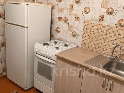 1-комнатная квартира · 31 м² · 4/5 этаж, 1-й микрорайон, Мирошниченко за 12 млн ₸ в Костанае