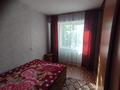 3-комнатная квартира · 50.2 м² · 2/5 этаж, Бурова 27/1 за 18 млн ₸ в Усть-Каменогорске — фото 4