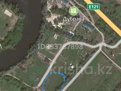 Участок · 12 соток, Уральск за 8.5 млн ₸