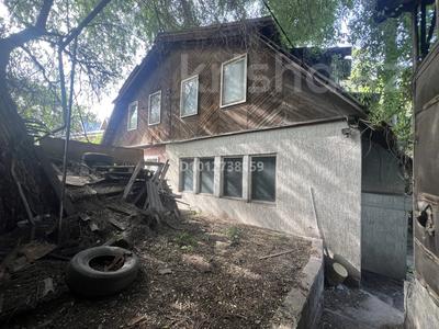 Үйдің бір бөлігі · 4 бөлме · 80 м² · 3 сот., Байтасова 2А, бағасы: 107 млн ₸ в Алматы, Медеуский р-н