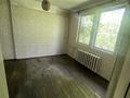 Часть дома · 4 комнаты · 80 м² · 3 сот., Байтасова 2А за 100 млн ₸ в Алматы, Медеуский р-н — фото 26