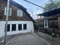 Часть дома · 4 комнаты · 80 м² · 3 сот., Байтасова 2А за 100 млн ₸ в Алматы, Медеуский р-н — фото 15