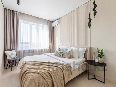 2-комнатная квартира · 54 м² · 14/14 этаж, Жандосова 94А за 20 000 〒 в Алматы, Бостандыкский р-н